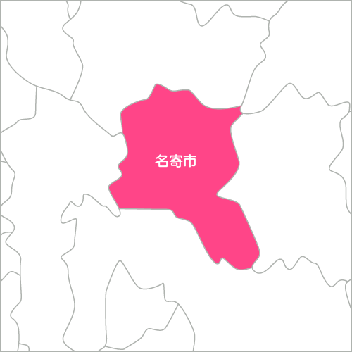 名寄市